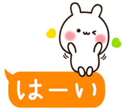 Honorific lovely white rabbit chan sticker #10732449
