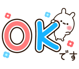 Honorific lovely white rabbit chan sticker #10732450