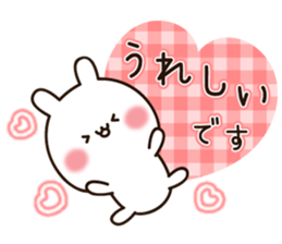 Honorific lovely white rabbit chan sticker #10732451