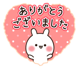Honorific lovely white rabbit chan sticker #10732453