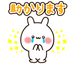 Honorific lovely white rabbit chan sticker #10732455