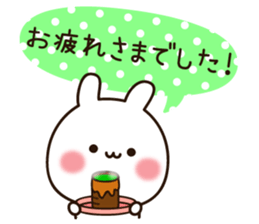 Honorific lovely white rabbit chan sticker #10732457