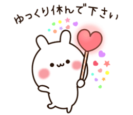 Honorific lovely white rabbit chan sticker #10732458