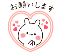 Honorific lovely white rabbit chan sticker #10732462