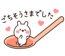 Honorific lovely white rabbit chan sticker #10732466