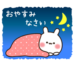 Honorific lovely white rabbit chan sticker #10732467