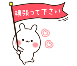 Honorific lovely white rabbit chan sticker #10732470
