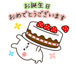 Honorific lovely white rabbit chan sticker #10732481