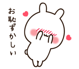 Honorific lovely white rabbit chan sticker #10732482