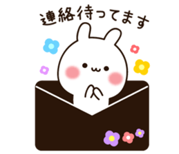 Honorific lovely white rabbit chan sticker #10732484
