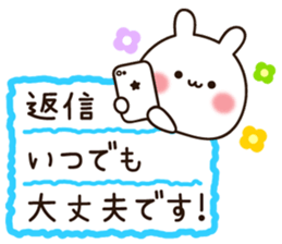 Honorific lovely white rabbit chan sticker #10732485