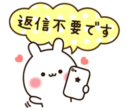 Honorific lovely white rabbit chan sticker #10732486