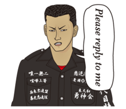 WARUMEN-English sticker #10732611