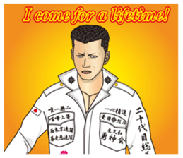 WARUMEN-English sticker #10732612