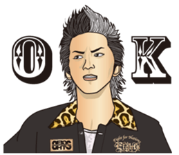 WARUMEN-English sticker #10732621