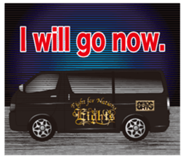 WARUMEN-English sticker #10732627