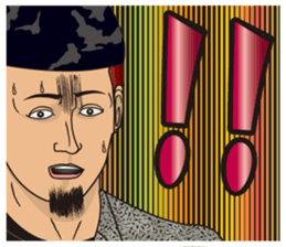 WARUMEN-English sticker #10732635