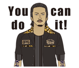 WARUMEN-English sticker #10732636