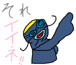 Day of a master the catfish of some pond sticker #10732723