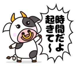 Cow cute animal sticker #10732728