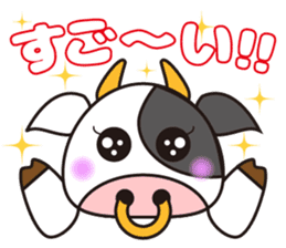 Cow cute animal sticker #10732736