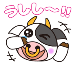 Cow cute animal sticker #10732737