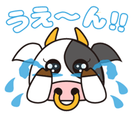 Cow cute animal sticker #10732738