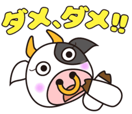 Cow cute animal sticker #10732739