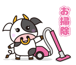 Cow cute animal sticker #10732741