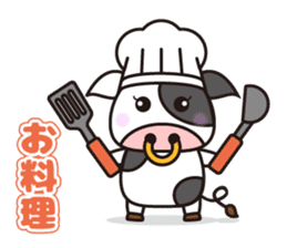 Cow cute animal sticker #10732742