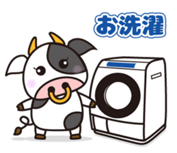 Cow cute animal sticker #10732744