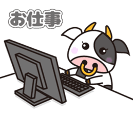 Cow cute animal sticker #10732745