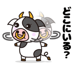 Cow cute animal sticker #10732754