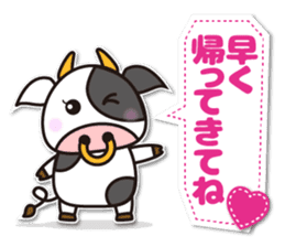 Cow cute animal sticker #10732756