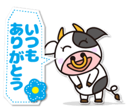 Cow cute animal sticker #10732757