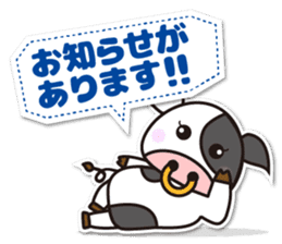Cow cute animal sticker #10732758