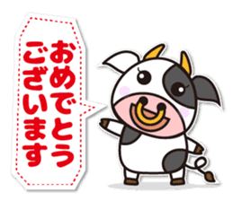 Cow cute animal sticker #10732759