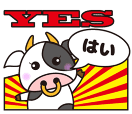 Cow cute animal sticker #10732762