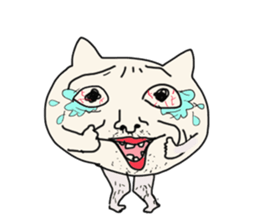 atsukamasineko sticker #10732809