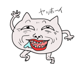 atsukamasineko sticker #10732810