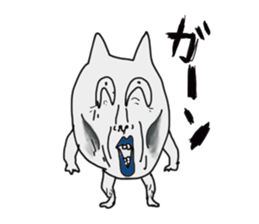 atsukamasineko sticker #10732811