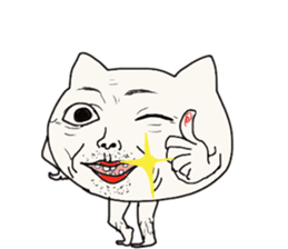 atsukamasineko sticker #10732814