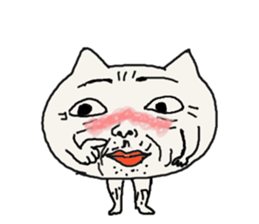 atsukamasineko sticker #10732822