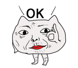 atsukamasineko sticker #10732830