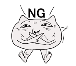 atsukamasineko sticker #10732831