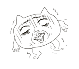 atsukamasineko sticker #10732842