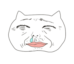 atsukamasineko sticker #10732843