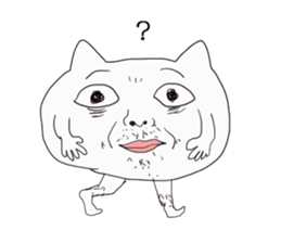 atsukamasineko sticker #10732845