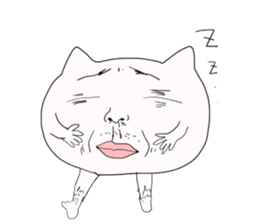 atsukamasineko sticker #10732847