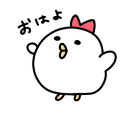 Chickenchicken sticker #10732888